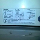 エアコンお掃除機能付き☆残り1台☆