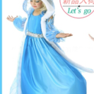 アナと雪の女王子供服 クリスマス エルサドレスsize１１０・１２０