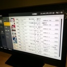 2011年製 HITACHI Wooo HDD内蔵テレビ