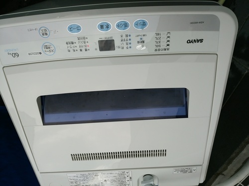 2010年製 SANYO 全自動洗濯機　※再募集