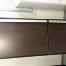 三菱 256L  ウッド(木目)調  2ドアインテリア冷蔵庫  近辺配送無料