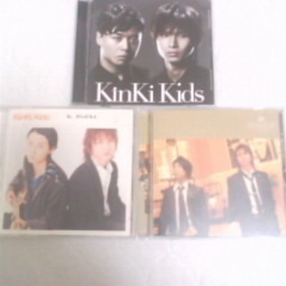 KinKi Kids 中古CD ３枚セット
