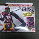 仮面ライダーディケイド DXライドブッカー