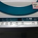 2014年製  7キロ 超美品 新古品 近辺配送無料 全国発送も可