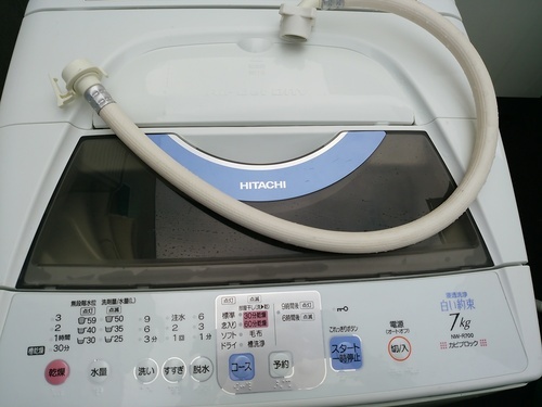 HITACHI　2009年　7リットル　全自動洗濯機