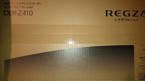 受付終了しました