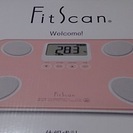 Fitscan 体重計「FS-101-PK」