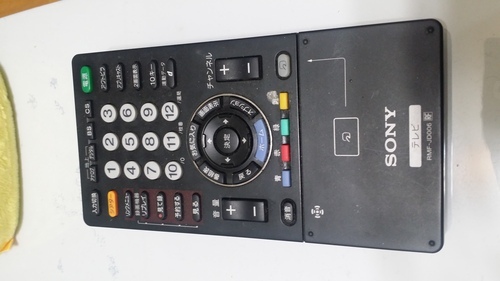 SONY BRAVIAブラビア 46インチ液晶テレビ 近辺区配送無料です！