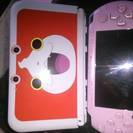 PSP.3DSＬＬ