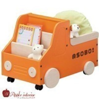 アソボ ブックシェルフ&おもちゃ箱 W421 オレンジ