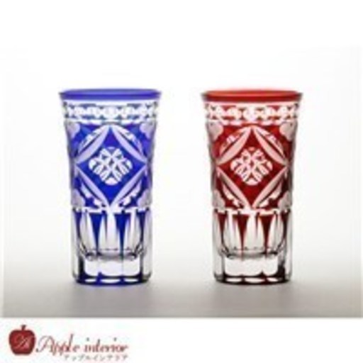 江戸切子 彩鳳 七宝花菱文様 一口ビールペア アップルインテリア その他のインテリア雑貨 小物の中古あげます 譲ります ジモティーで不用品の処分 江戸切子 彩鳳 七宝花菱文様 一口ビールペア アップルインテリア その他のインテリア雑貨 小物の中古あげます 譲ります ジモティーで不用品の処分