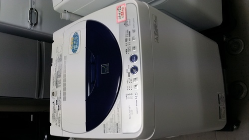 2013年製  SHARP  4.5K  洗濯機 美品 近辺配送取付無料