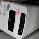 2013年  ハイアール  4.2K   洗濯機 美品 近辺配送無料