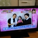 TOSHIBA レグザ 32インチ デジタルハイビジョン液晶テレビ 美品