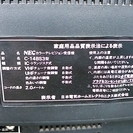 NEC ブラウン管テレビ 無料