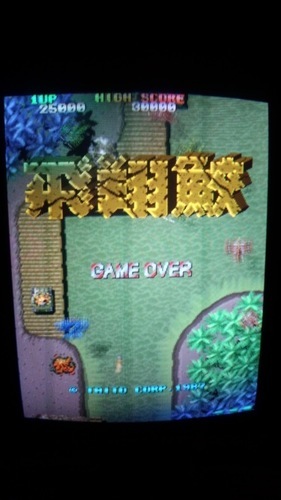 飛翔鮫 ゲーム基板