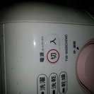 ドラム洗濯機TOSHIBA