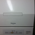 電気食器洗い乾燥機 (1-2人用 パナソニックNP-TCM1)H...