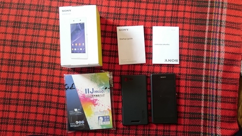 天体観測用 ブルーレーザーポインター 450nm XB900 ギガレーザ製