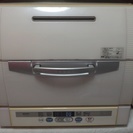 食器洗浄機 ３０００円