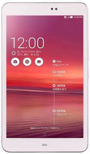 タブレット