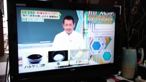 値下げ！金券可！12000円 26型液晶テレビ2010年製 TMY TLD-26G1520B