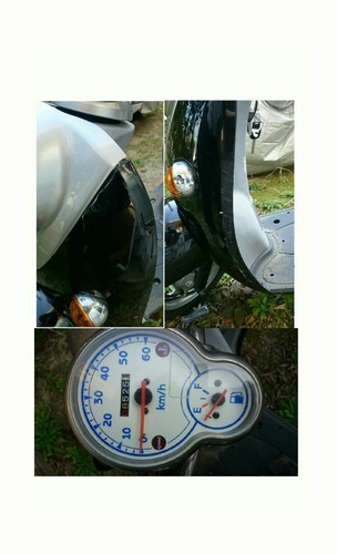 17年式 ヤマハ ビーノ SA26J
