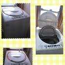 洗濯機～０円！！