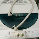 セットで！冷蔵庫2008年式、洗濯機2010年式（洗濯槽も清掃済）