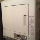 ガス衣類乾燥機  TOKYO GAS  MA-040-ST