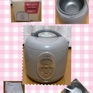 未使用☆タイガーマイコン炊飯器ジャー JAP-A550