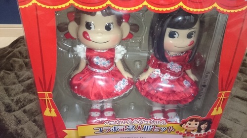 ぺこちゃん\u0026前田敦子