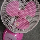 ピンク扇風機