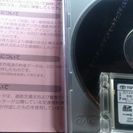トヨタ純正ナビ nszt-w61g nsct-w61 2014年秋版 地図更新キット