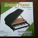 KAWAI ミニグランドピアノ