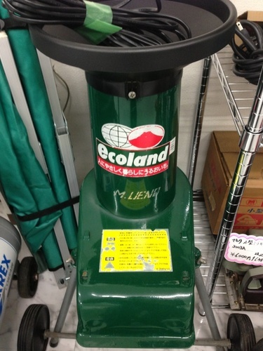 ◆◆ecoland◆ガーデンシュレッダー◆小枝粉砕機◆◆