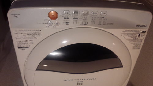 東芝洗濯機５kg
