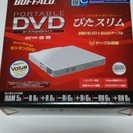 [新品同様]外付けポータブルDVDドライブ