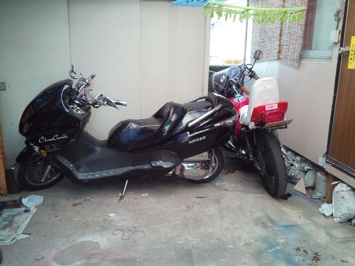 HONDA フォルツァMF08