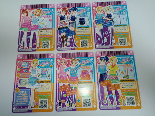 アイカツ 15第3弾6枚セット 伏見櫻 横浜のカードゲーム トレーディングカード の中古あげます 譲ります ジモティーで不用品の処分