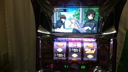 パチスロ実機コードギアス