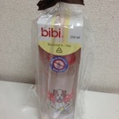 bibi      Milk Bottle