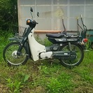 YAMAHA  メイト  50cc  一関市からの出品です