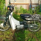 YAMAHA  メイト  50cc  