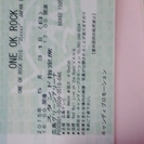 ワンオクロックチケット(-^艸^-)
