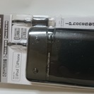 iPhone5リチウムチャージャー2300