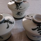 漢字入りの和皿