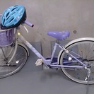 ブリジストンエコパル女児用自転車24インチヘルメット付