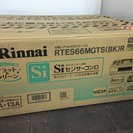 リンナイ ガスコンロ 新品未使用 値下げしました