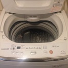 TOSHIBA 4.2kg 洗濯機 2012年製